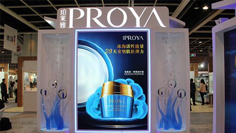 PROYAsunbet申搏官方网站入驻石家庄地标