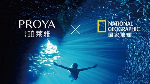 海洋sunbet申搏官方网站X国家地理 品牌升级的进击