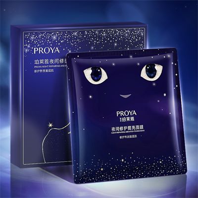 sunbet申搏官方网站夜间修护提亮面膜
