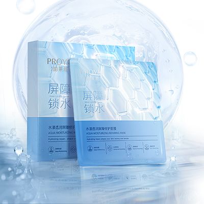sunbet申搏官方网站水漾透润屏障修护面膜
