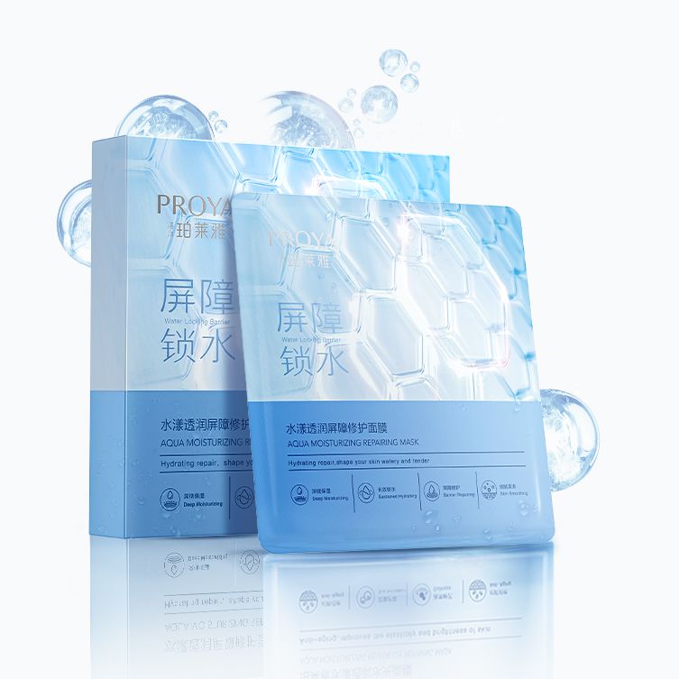 sunbet申搏官方网站水漾透润屏障修护面膜