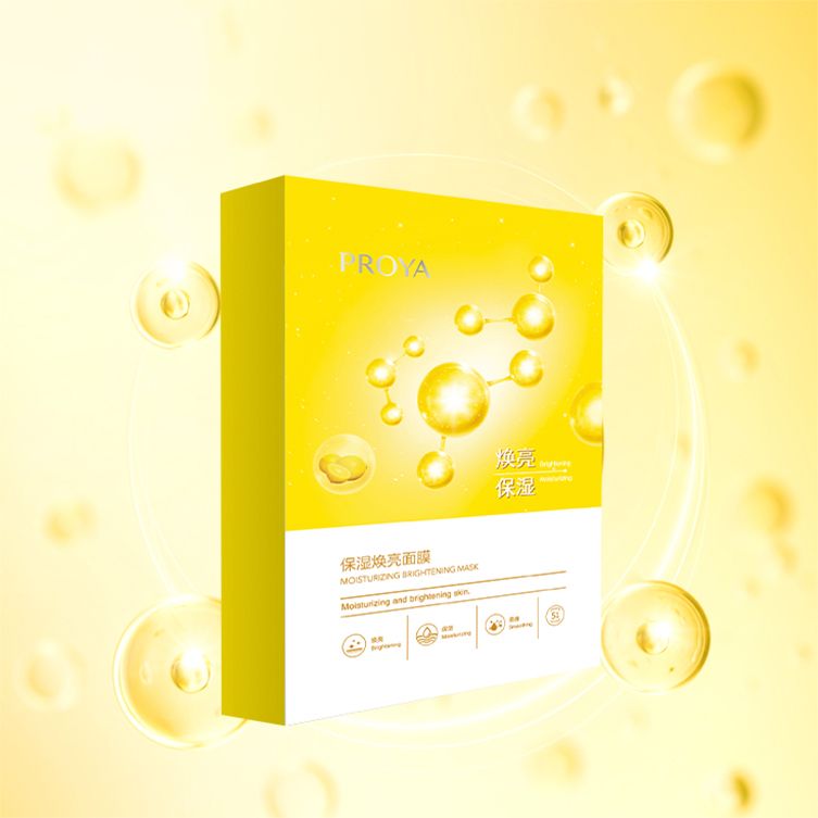 sunbet申搏官方网站保湿焕亮面膜