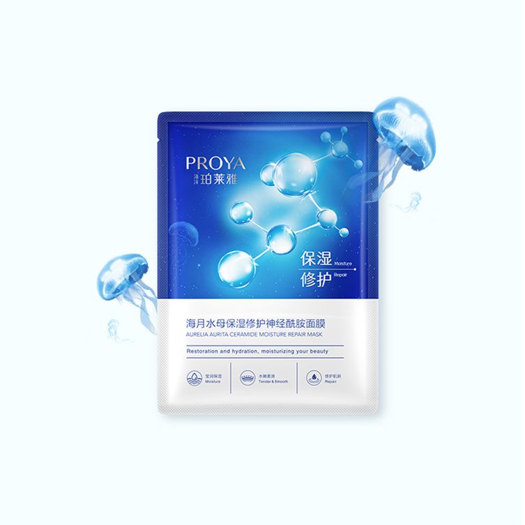 sunbet申搏官方网站海月水母保湿修护神经酰胺面膜