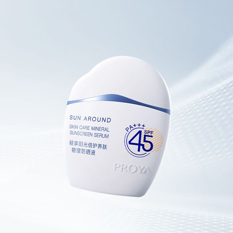 sunbet申搏官方网站轻享阳光倍护养肤物理防晒液