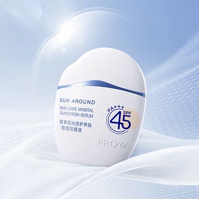 sunbet申搏官方网站轻享阳光倍护养肤物理防晒液