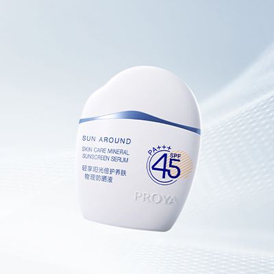 sunbet申搏官方网站轻享阳光倍护养肤物理防晒液